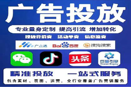 百度推广费用案例：成功案例分析及启示